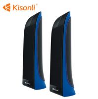 سماعات متعددة الاستخدام ( Speaker kisonli s111 ) - متعدد الالوان