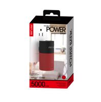 باور بانك Miroo MPC-71 Power Bank Charger - احمر