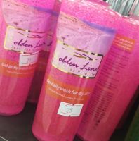 غسول للبشرة الجافة