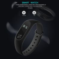ساعة شاومي الرياضية الذكيةXiaomi mi band 2 (شياومي,,شيومي) Xiaomi mi band 2 - اسود - بلاستيك - اسود