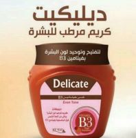 Delicate كريم مرطب للبشرة