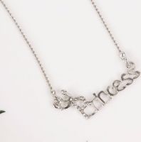 سنسال برنسيز  - خليط معدني