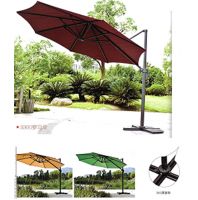 شمسيه  جانبية فخم المنيوم