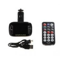 مشغل ام بي ثري وام بي فور  للسيارات مع ريموت كنترول