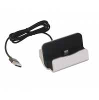 قاعدة شاحن مكتبيه  لون فضي Charger Docking Stand Station Cradle Charging Sync Dock