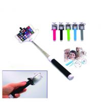 عصا سيلفي كبسة 9981025