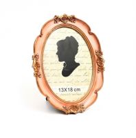 برواز بيضاوي X1413g