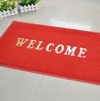 دعسة welcome