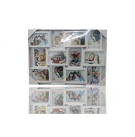 برواز فاميل 916687