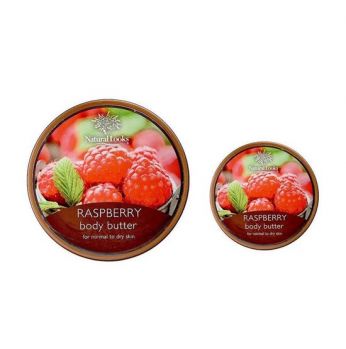 زبدة 220  مل  Raspberry Body Butter