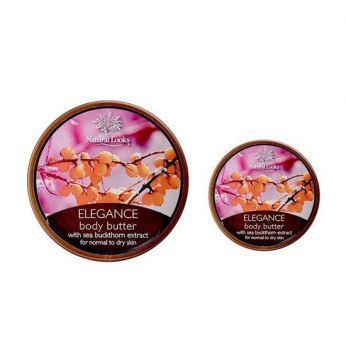 زبدة للجسم  220 مل Elegance Body Butter