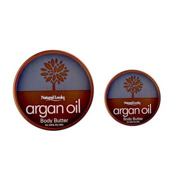  زبدة للجسم مل  Argan Oil Body Butter  220 