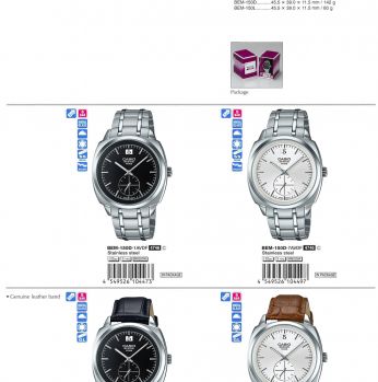 ساعه كاسيو انالوج 