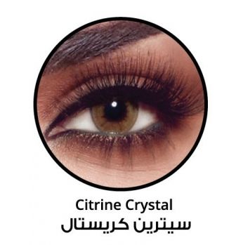 زوج عدسات لاصقة تجميلية من بيلا - secret citrine crystal- سيترين كريستال