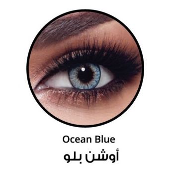 زوج عدسات لاصقة تجميلية من بيلا - secret ocean blue - اوشن بلو