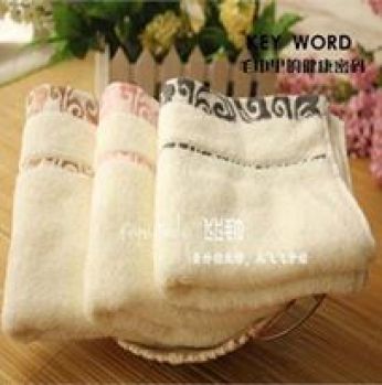 بشاكير  تركي 