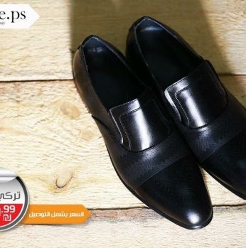 حذا بدون رباط- 41 Eu - اسود