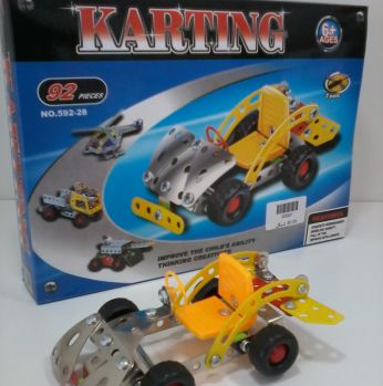 لعبة تركيب السيارة من قطع حديدة صغيرة