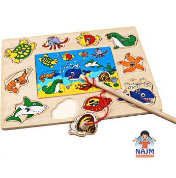 لعبة صيد السمك مع بازل خشبية