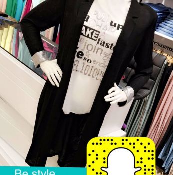 توينز تركي طويل - L/xl - اسود