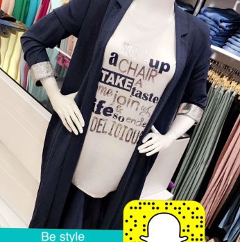 توينز تركي طويل - S/m - كحلي