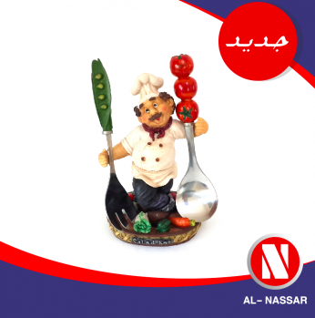 طباخ حامل كفاكير  سلطة xce02990