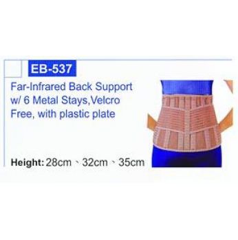 مشد مع داعم لفقرات الظهر السفلية 