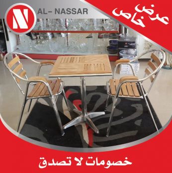 طاوله مع 2 كرسي المنيوم و خشب