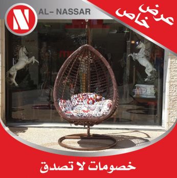 مرجيحه رتان بيضاوي