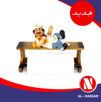 طباخ حامل ورق مطبخ