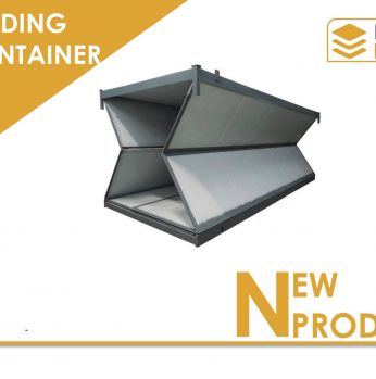 كونتينر 20 قدم