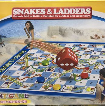 سجادة لعبة الحيه و السلم  