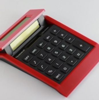 الة حاسبة شاشتين Az