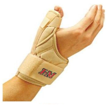 مشد مع داعم لاصبع الابهام والعظمة الزورقية