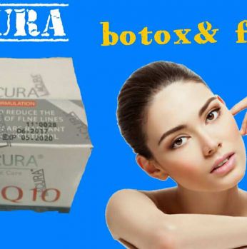  كريم لاكورا للوجه 50 مل 