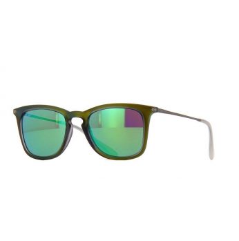 نظارة شمسية Ray-Ban RB4221 - اخضر