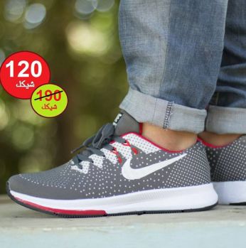 بوت  - 42 Eu - رمادي متوسط