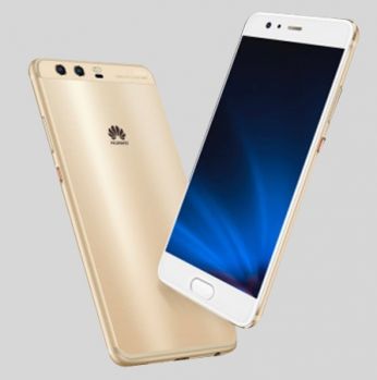 موبايل هواوي  - 64 جيجابايت - ذهبي P10 Plus