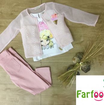 طقم بناتي  - سنتين - بيج