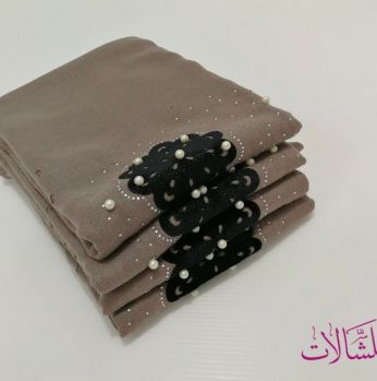 شال تركي  - ترابي