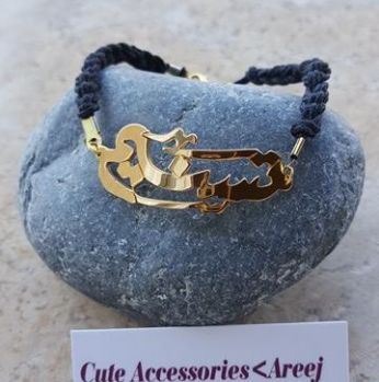 اسوراة بتعليقة اسم مطلي بالذهب 