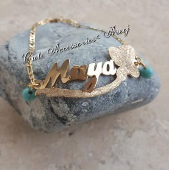 اسوارة بستراس  - مطلي بالذهب 