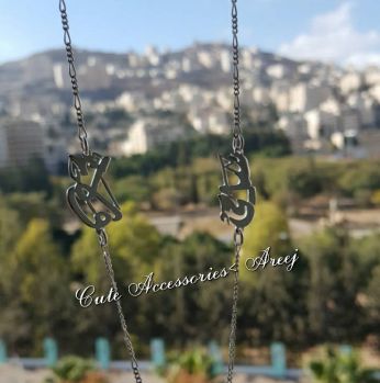 سنسال بثلاثة اسماء  - فضة خالص