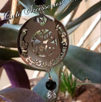 مسبحة مطلي  فضة مميزة 