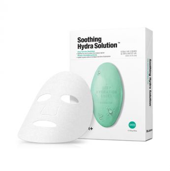 ديرماسك ووتر جِت سوذينج هايدرا سولوشن™