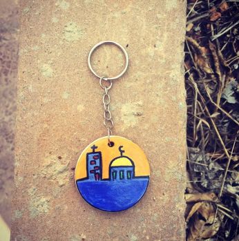 ميدالية فلسطين