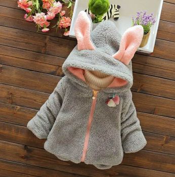 جاكيت بناتي  - سنة ونصف  - سكني 