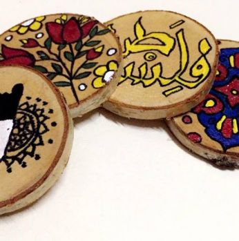 كوسترز خشب مشكل