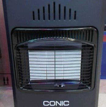  صوبة  مدفأة غاز  Conic