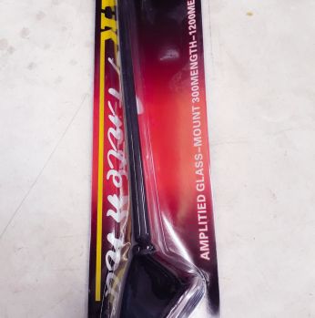 أنتين سيارة 